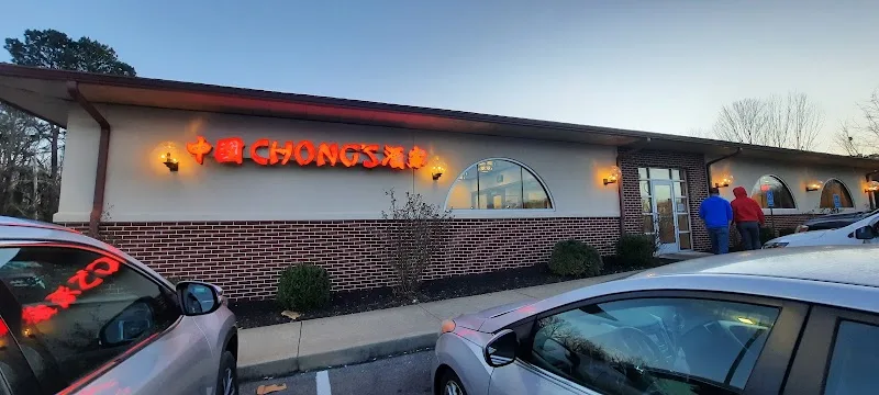 “Reidland Chong's Restaurant *Reidland location only*