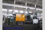 Italpresse - IP/1650-SC 1650 Metric Ton Horizontal Cold Chamber Aluminum/Magnesium Capable High Pressure Die Casting Machine, Siemens S5 controls