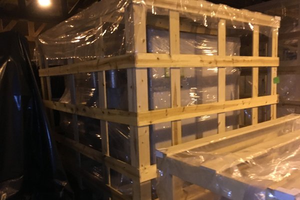 Used Budzar Industries Model: 10T-360300-GOM-SP 360 KW Single Zone Portable Hot Oil Process Heater Temperature Control Unit
